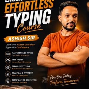 English Effortless Typing Course