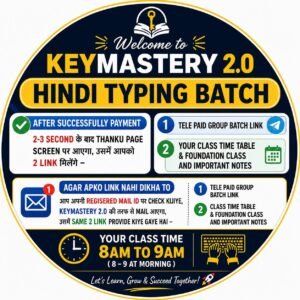 Hindi Effortless Typing Course (NO REFUND POLICY)