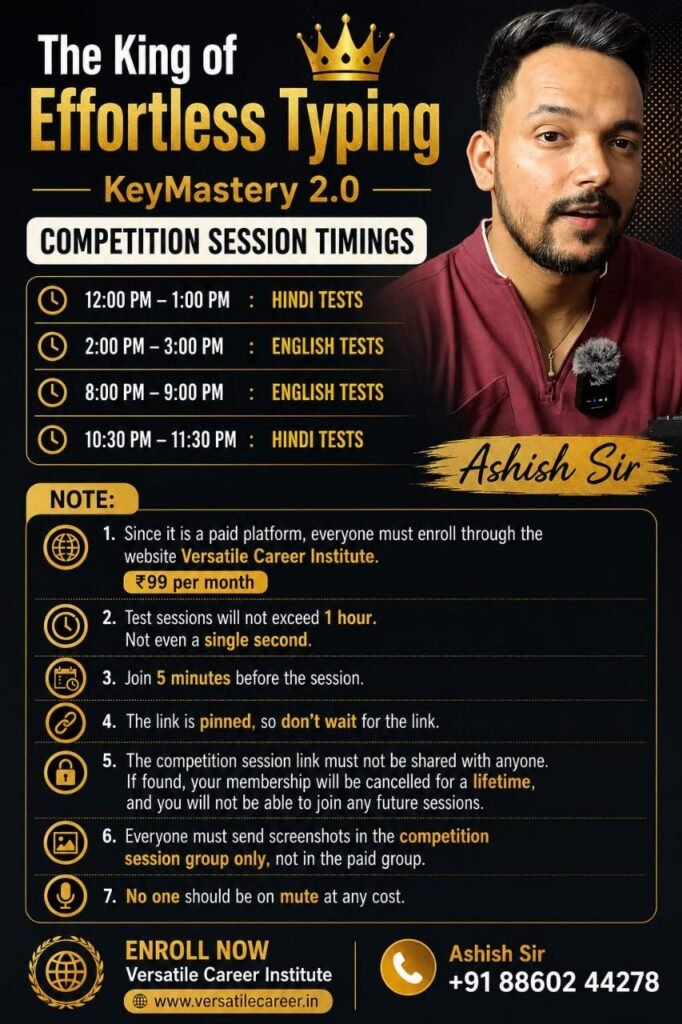 competition session (NO REFUND POLICY)