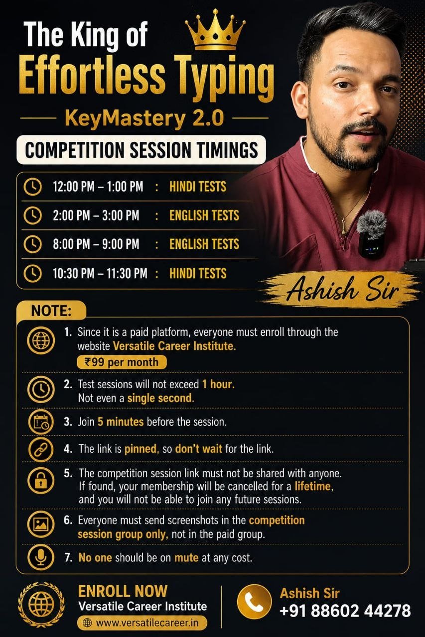 competition session (NO REFUND POLICY)
