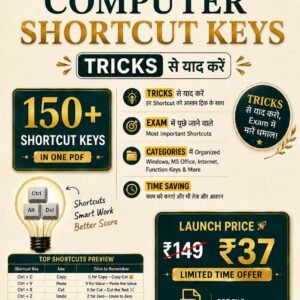 Computer Shortcut Keys