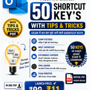 MS Outlook Shortcut Keys